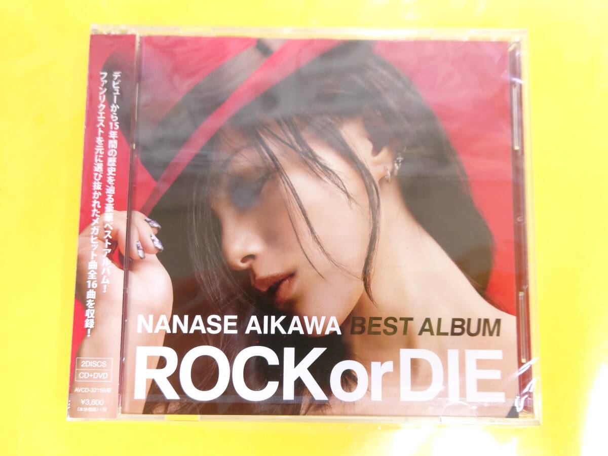 相川七瀬 CD+DVD【NANASE AIKAWA BEST ALBUM ROCK or DIE】AVCD-32156/B◆定価\3,800+税◆2010.2.16発売拍卖