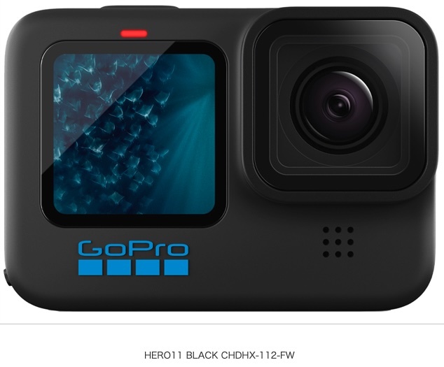 GoPro ゴープロ HERO11 BLACK CHDHX-112-FW (新品未開封品)保証あり拍卖
