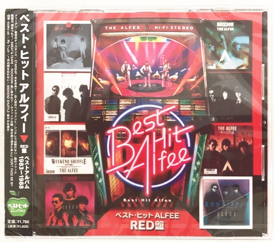 アルフィー ベスト ヒット アルフィー RED盤 ベストアルバム 1983~1988 メリーアン 星空のディスタンス CD 新品 未開封 拍卖