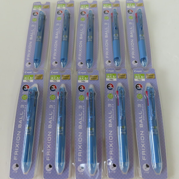 ●佐⑪42-⑥ 新品 パイロット 限定色 3色ボールペン フリクションボール3 0.5mm 10本セット 定価1本600円 拍卖