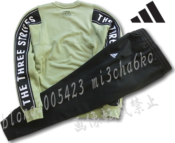 ■新品【adidas】アディダス 両腕BIGロゴ フレンチテリー裏毛 速乾生地 クルーネック 長袖トレーナー&パンツ上下■KH×BK(XL)拍卖