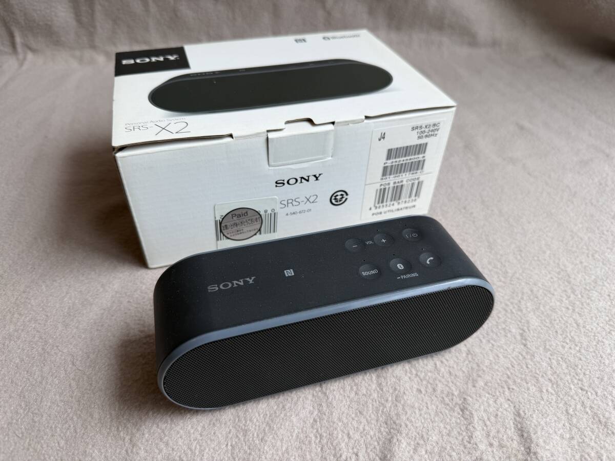 SONY ワイヤレスポータブルスピーカー SRS-X2 ブラック拍卖