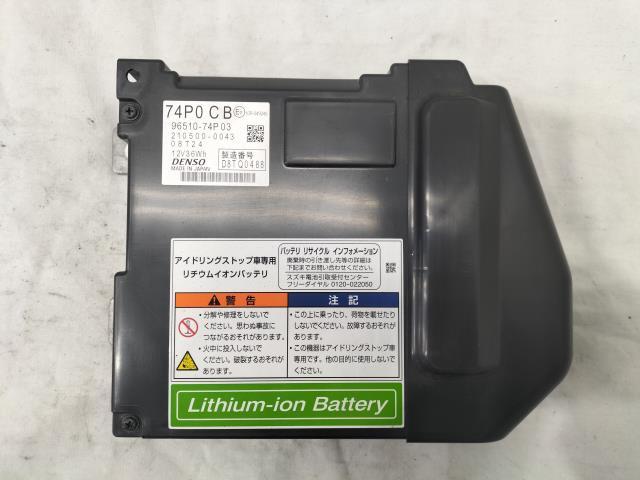 ラパン DBA-HE33S HV・EV・FCVバッテリー X 2BS 96510-74P03拍卖