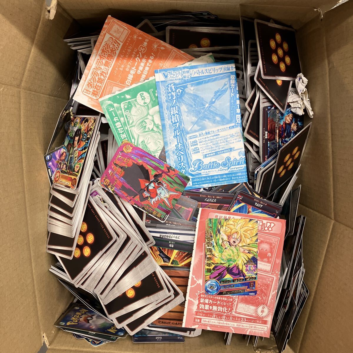 トレーディングカード 大量 セット 引退品 まとめ売り ドラゴンボール カード Vジャンプ 付録 など 49D拍卖