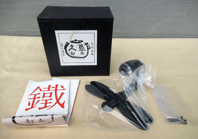 ■鈴木盛久 トンボ 帽子掛け フック 紙箱入り■の-45拍卖