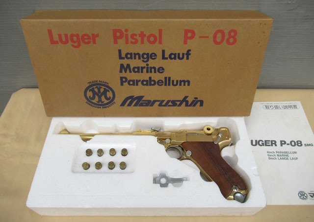 ■マルシン ルガー P-08 箱入り SMGマーク■の-87拍卖