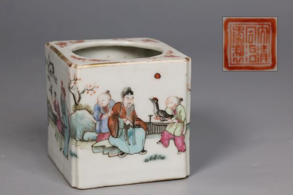 大清同治年製 粉彩 人物図 筆筒 在銘 時代 唐物 珍品 希少品 中国美術拍卖