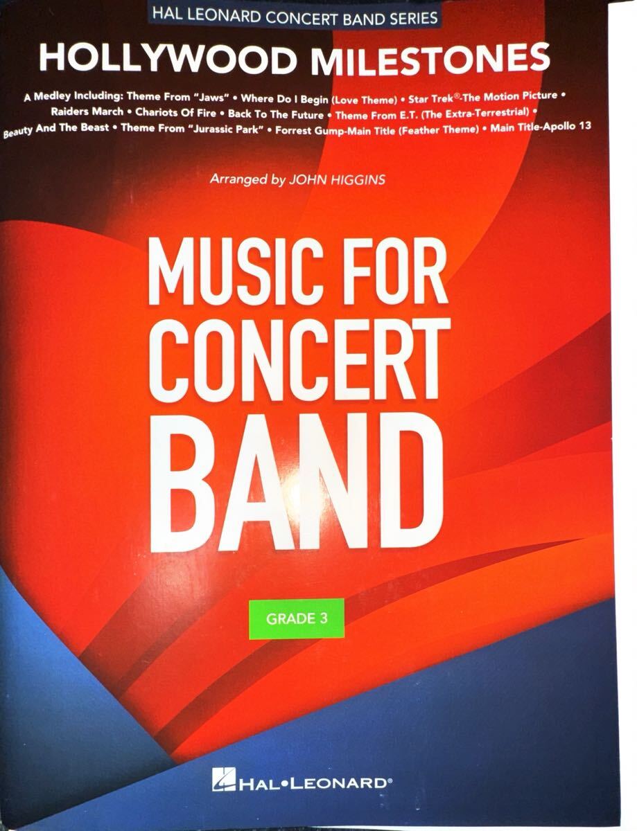 ハリウッド・マイルストーンズ【吹奏楽】拍卖