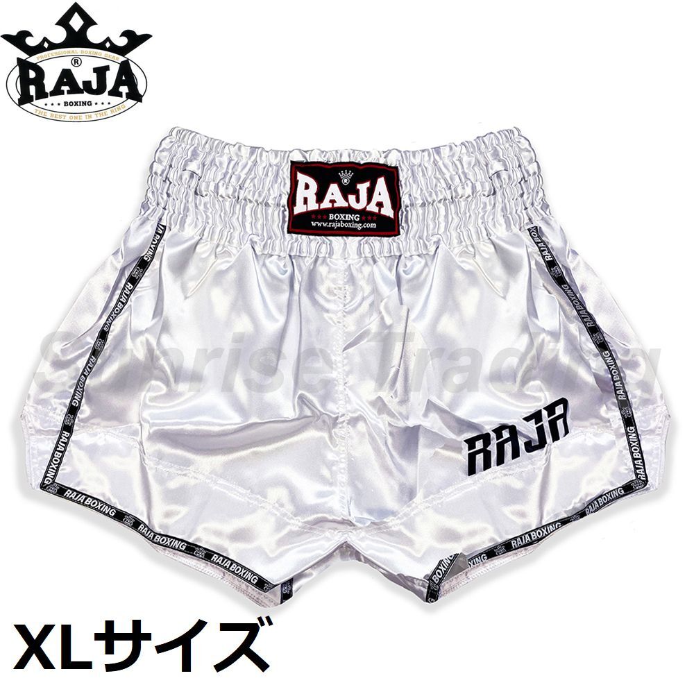 送料無料 新品 RAJA ムエイタイ キックボクシング パンツ XLサイズ ユニセックス ホワイト ショーツ ボクシング MMA 格闘技 RTB29-2拍卖