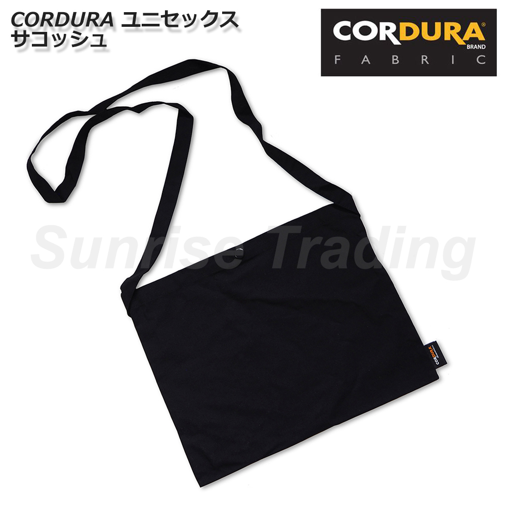 送料無料 新品 コーデュラ CORDURA コットン混合 ブラック メンズ レディース サコッシュ アウトドア キャンプ バッグ拍卖