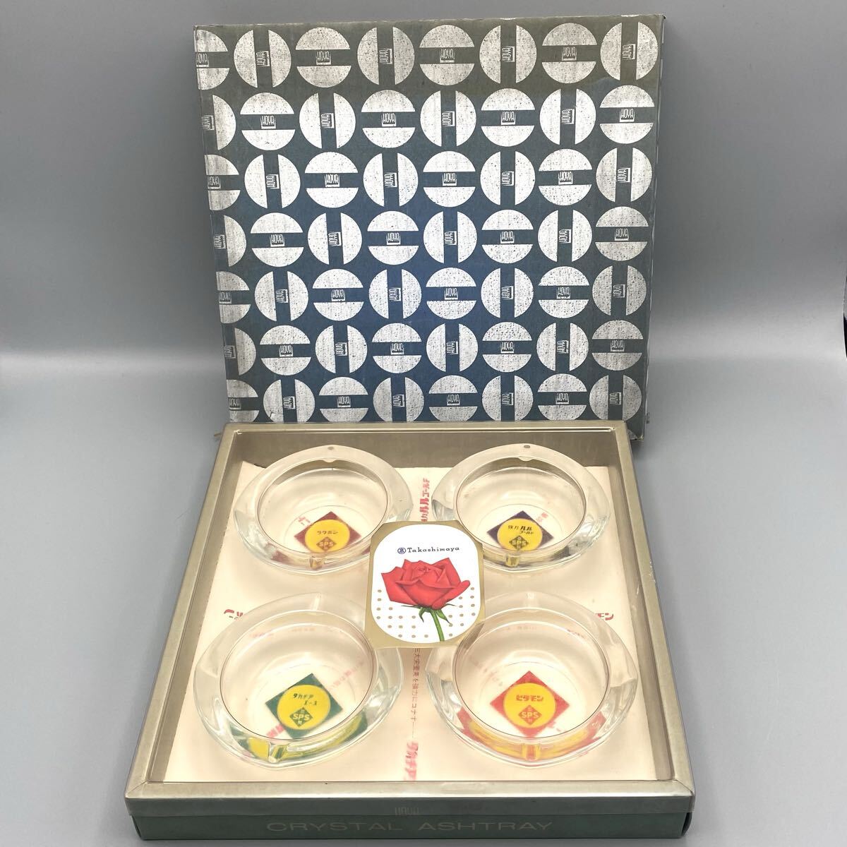 昭和レトロ 未使用保管品 ホヤクリスタル 灰皿 三共SPS 三共株式会社 ノベルティ CRYSTAL ASHTRAY HOYA 高島屋 拍卖