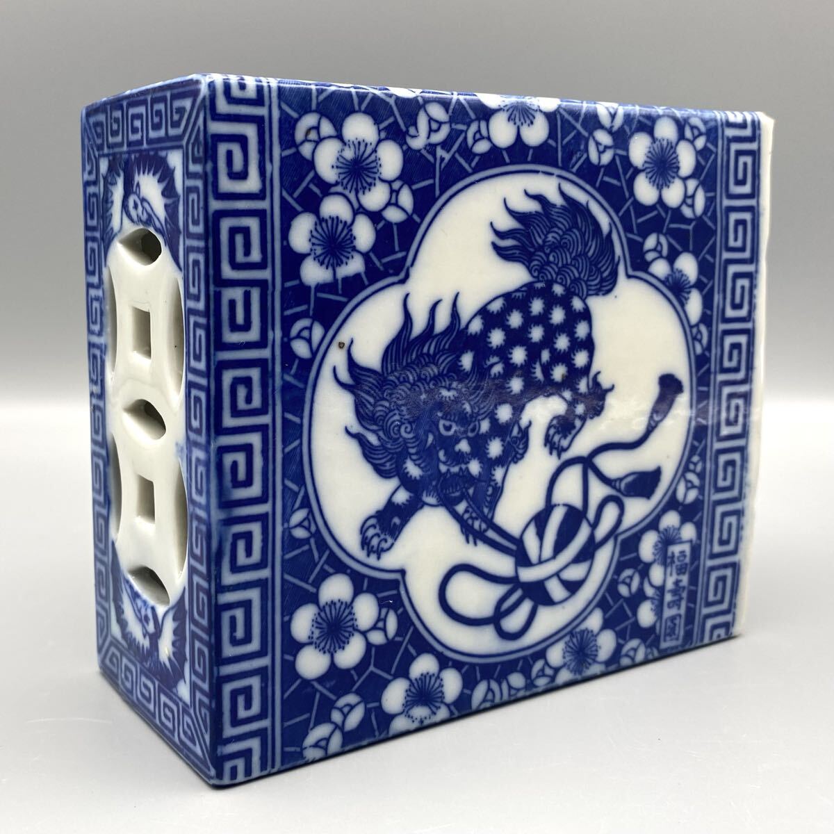 福壽園 青花麒麟文 香枕 陶枕 香炉 角香炉 染付 古美術 アンティーク ヴィンテージ 陶器製拍卖