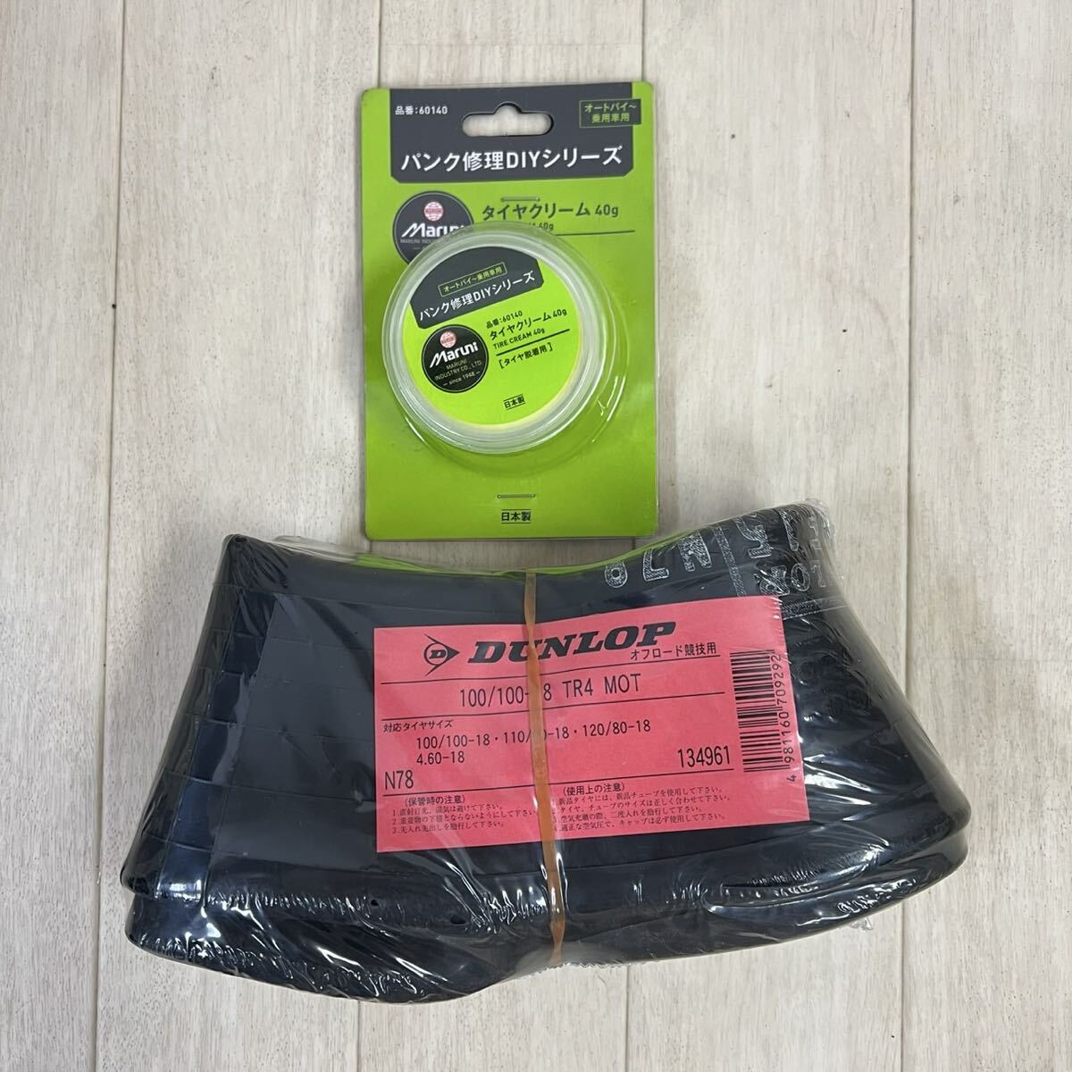 DUNLOP 100/100-18 TR4 MOT オフロード競技用 タイヤ脱着用クリーム付 ビード バイク タイヤ チューブ拍卖