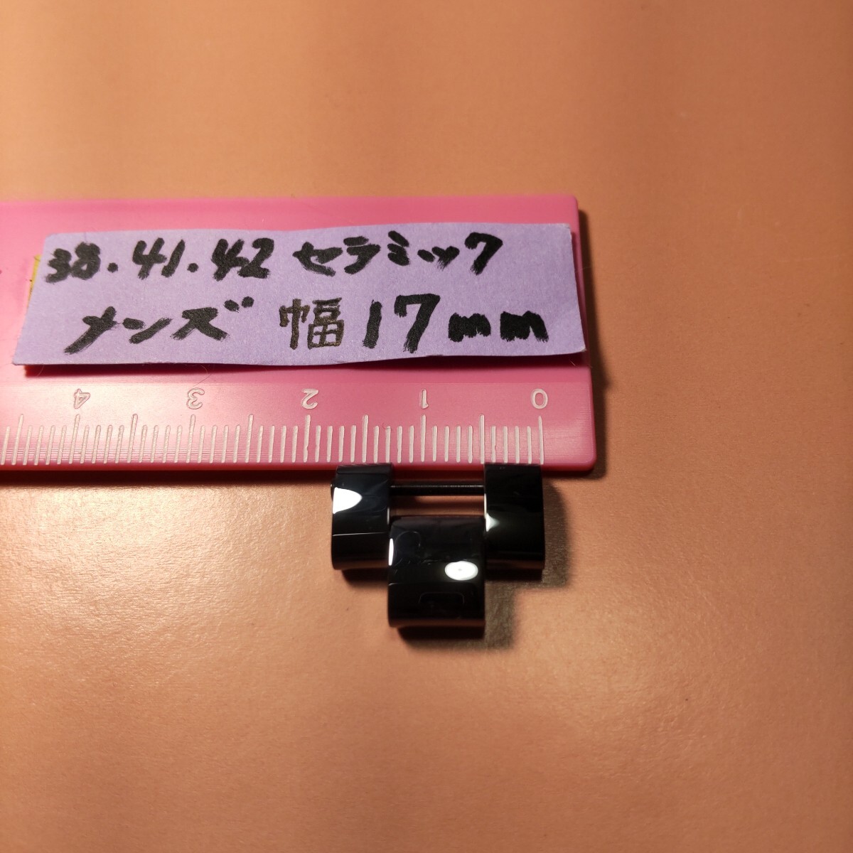 CHANEL 純正 シャネル 正規 J12 BK 1 コマ 駒 セラミック ベルト 黒 ブレスレット 幅 17mm メンズ 調整 ピン H0940 H0685 他 04 送料込み拍卖