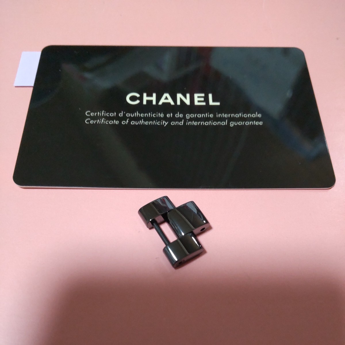 CHANEL 純正 シャネル 正規 J12 BK コマ 駒 セラミック ベルト 黒 ブレスレット 幅 17mm メンズ ほか 調整 1 コマ ピン set H2026 他 016拍卖