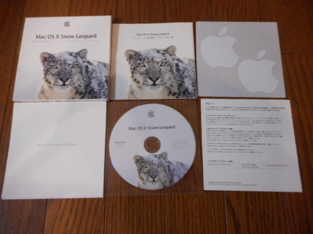 Mac OS X Snow Leopard インストールディスク拍卖