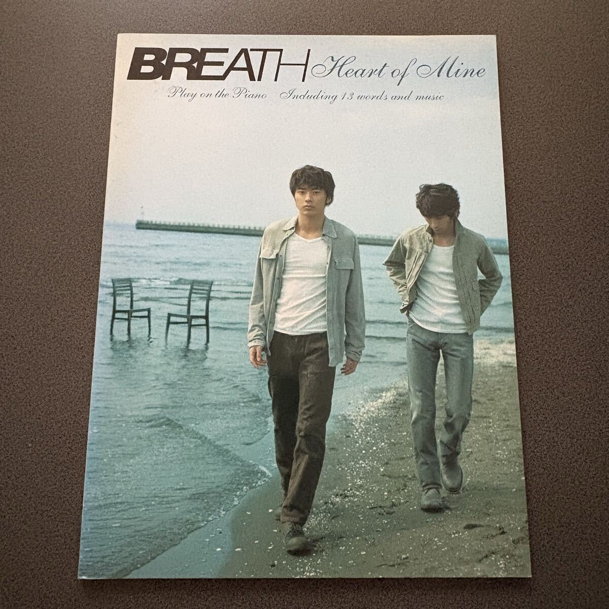 楽譜 ピアノ弾き語り 【BREATH ブレス ハート・オブ・マイン】 譜面 スコアブック拍卖
