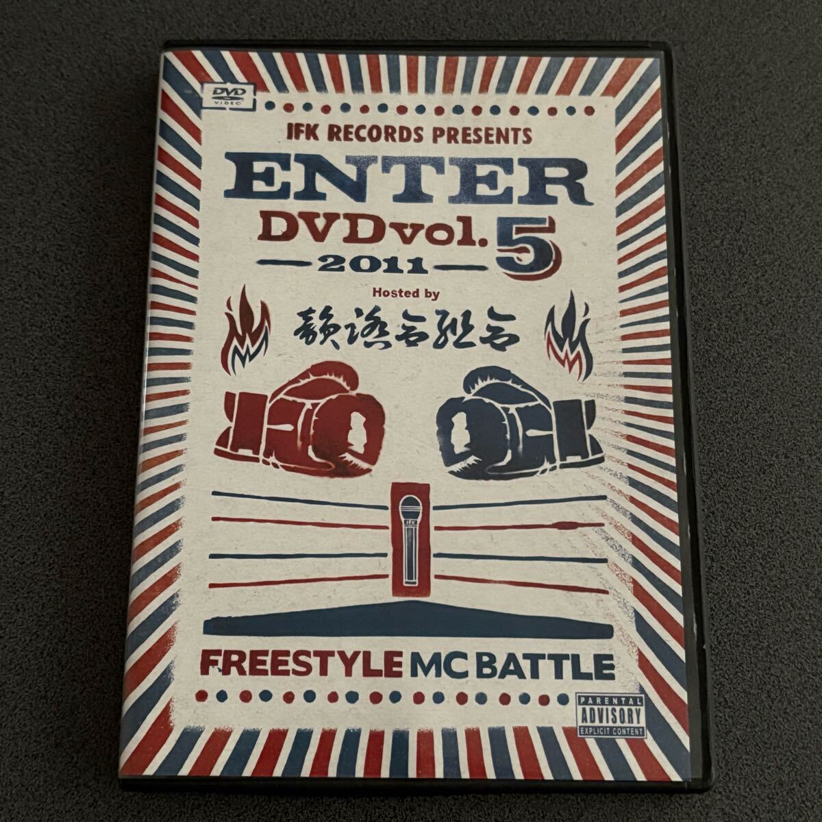 V.A ENTER DVD Vol.6 R指定 韻踏合組合 Creepy Nuts拍卖