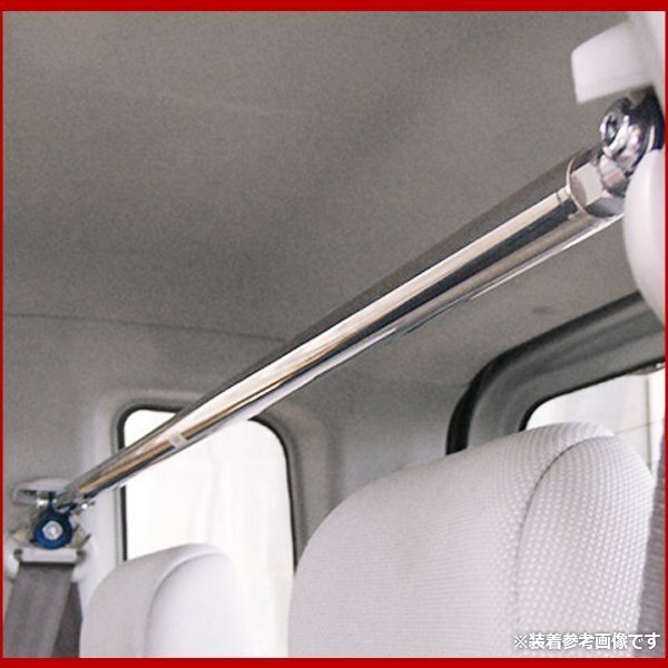 プリメーラワゴン WHP11 WHNP11 ストレートタイプ リアピラーバー 調整式 日産 ゆがみ防止 ボディ補強 剛性アップ 送料無料 沖縄発送不可拍卖