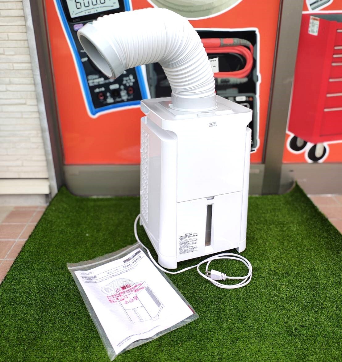富)★動画あり ナカトミ NAKATOMI ミニクーラー MAC-10CG 移動式エアコン 2025年製 工事不要 送風 冷風 領収OK m1031-1-3b拍卖