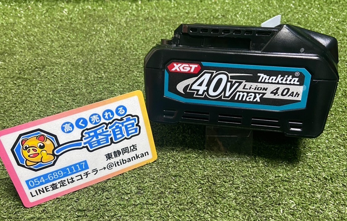 静)★充電回数4回★makita マキタ リチウムイオンバッテリー BL4040 【40Vmax 4.0Ah 純正】 領収OK n1024-3-6b拍卖