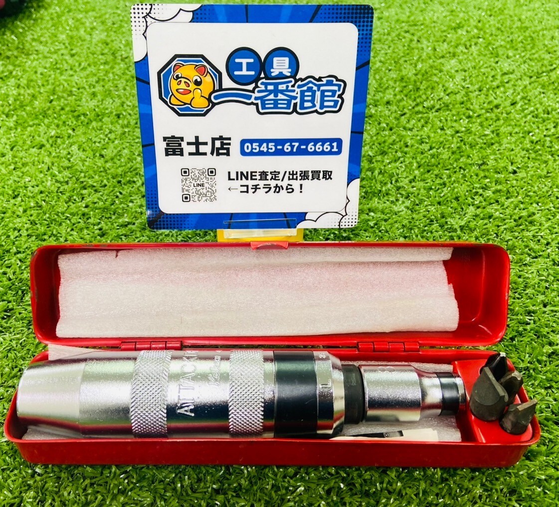 (富)★中古美品★Koken コーケン ATTACK DRIVER アタックドライバー AN-112A 【-,+ 各2本 】 領収ok n1025-3拍卖
