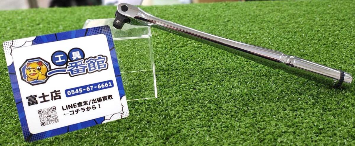 富)★キラキラ未使用保管品★ KTC ネプロス スピンナハンドル NBS3 3/8 9.5sq スピンナーハンドル 領収OK m1013-1-3b拍卖