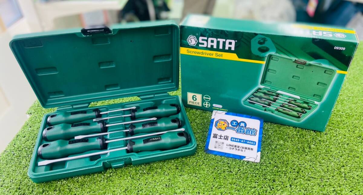 (富)★未使用 6本セット★SATA ドライバーセット 09309 【-,+ 各3本 美品保管品】 領収OK n1029-1-5a拍卖