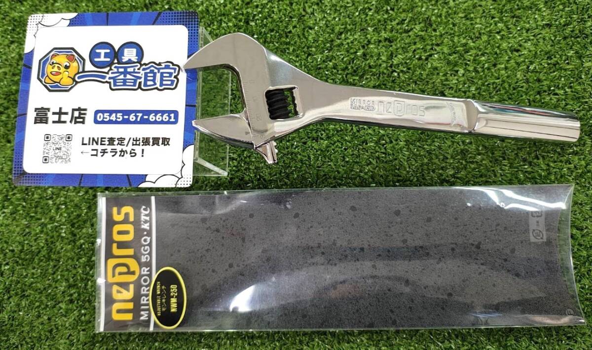 富)★未使用★ KTC ネプロス モンキレンチ NWM-250 モンキーレンチ 250mm領収OK m1013-2-4b拍卖