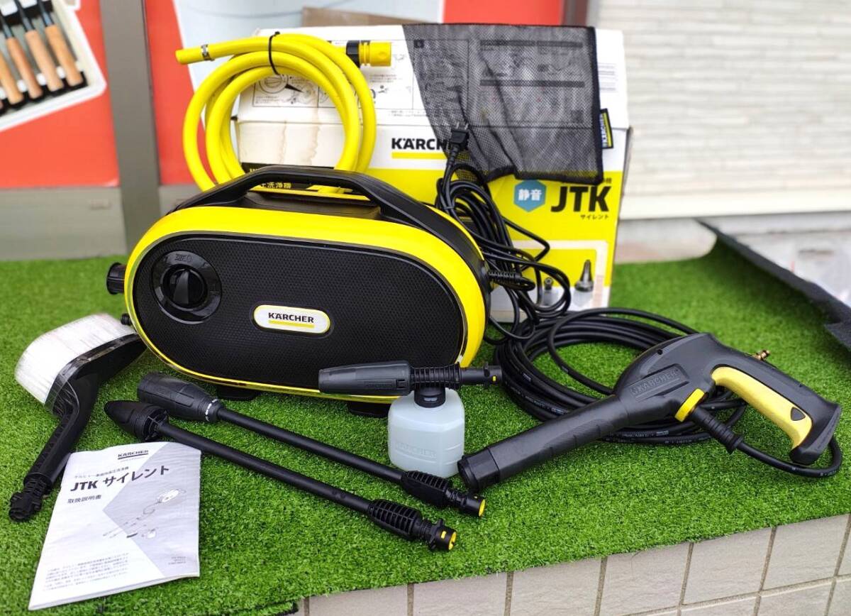 富)★使用少★ケルヒャー KARCHER 家庭用高圧洗浄機 JTK Silent 1.600-900.0 ホース トリガー 年末掃除 洗車 m1014-6-3b拍卖