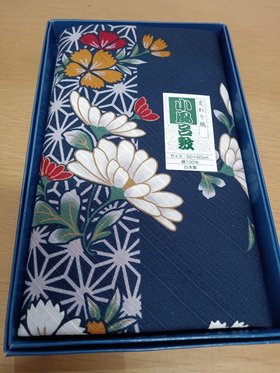 小風呂敷 50cm×50cm 和柄 花柄 変わり織 綿100 未使用保管品 日本製拍卖