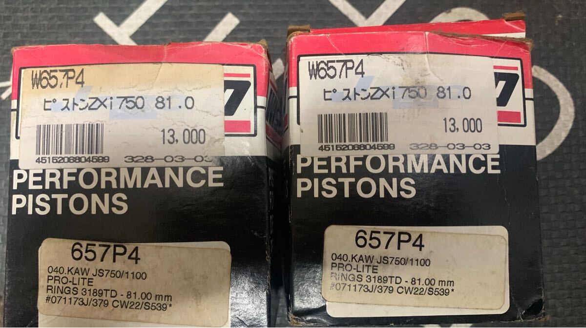 WISECO/ピストン/81㍉/CW 22/kawasaki/750/1100/適合/倉庫整理品/新品未使用/2個セットです!拍卖