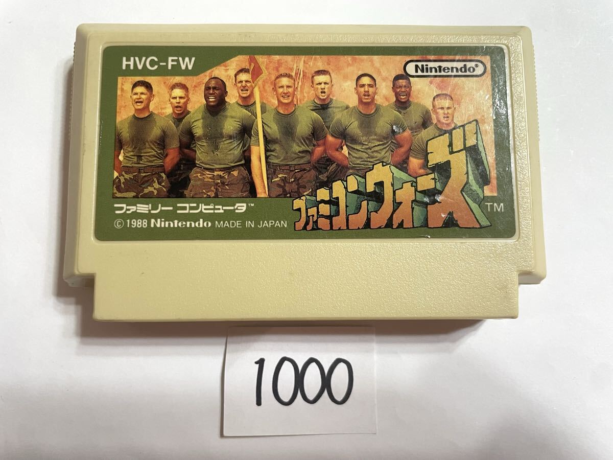 ファミコンウォーズ ファミコンソフト FC 【動作確認済み】No.1000拍卖