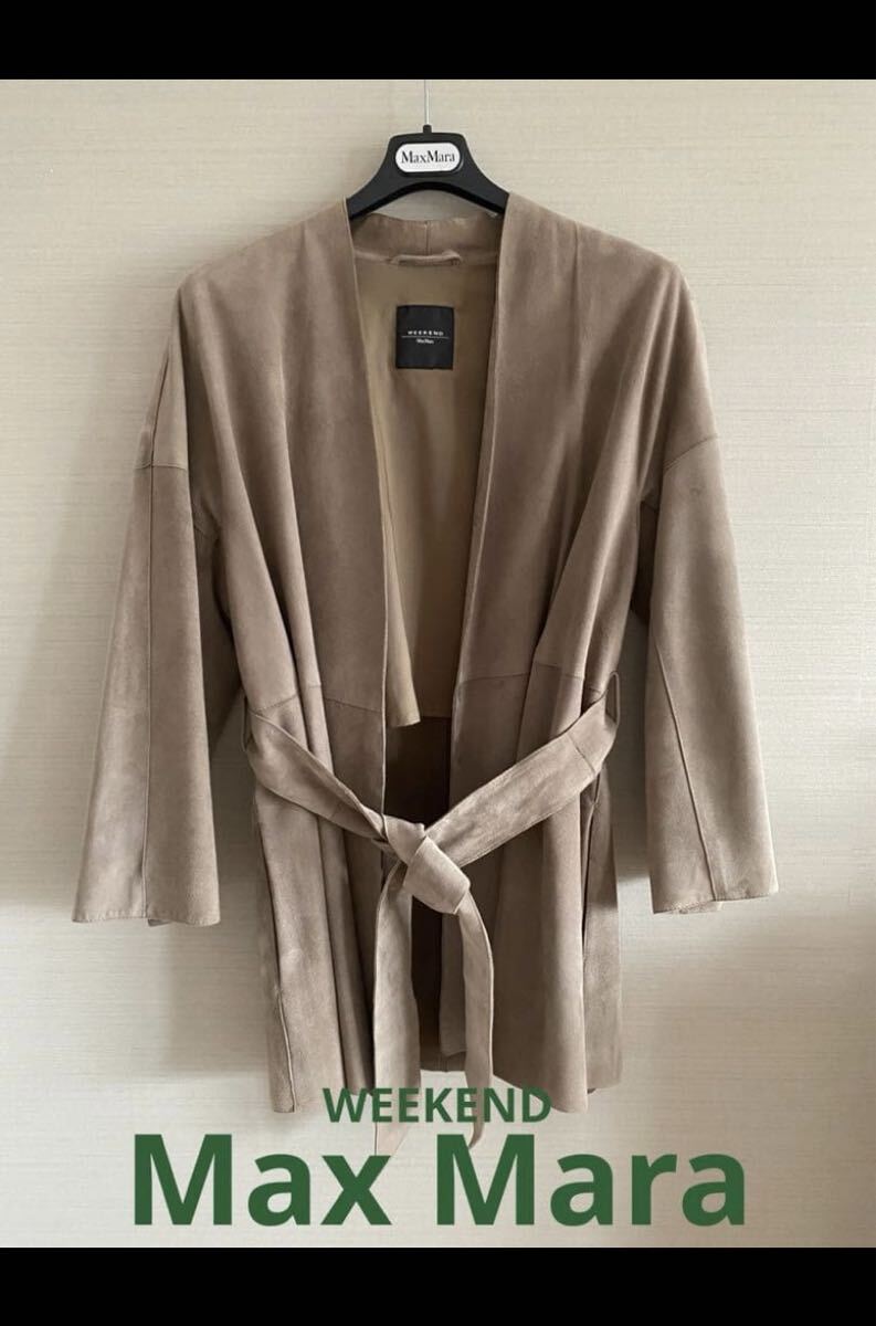 MaxMara WEEKEND マックスマーラウィークエンド スエードジャケット 美品拍卖