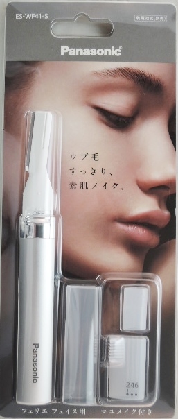 新品 パナソニック フェイスシェーバー 眉毛シェーバー 顔剃りメンズ まゆげカッター 電動マユカットムダ毛 フェリエ レディース Panasonic拍卖