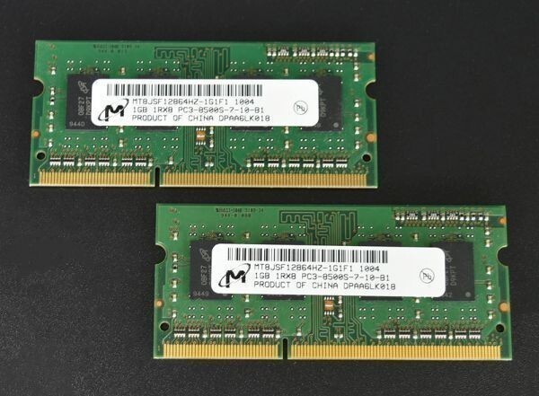 Mac対応 メモリ DDR3 1GB × 2枚 PC3-8500S 中古品 合計2GB Micron拍卖