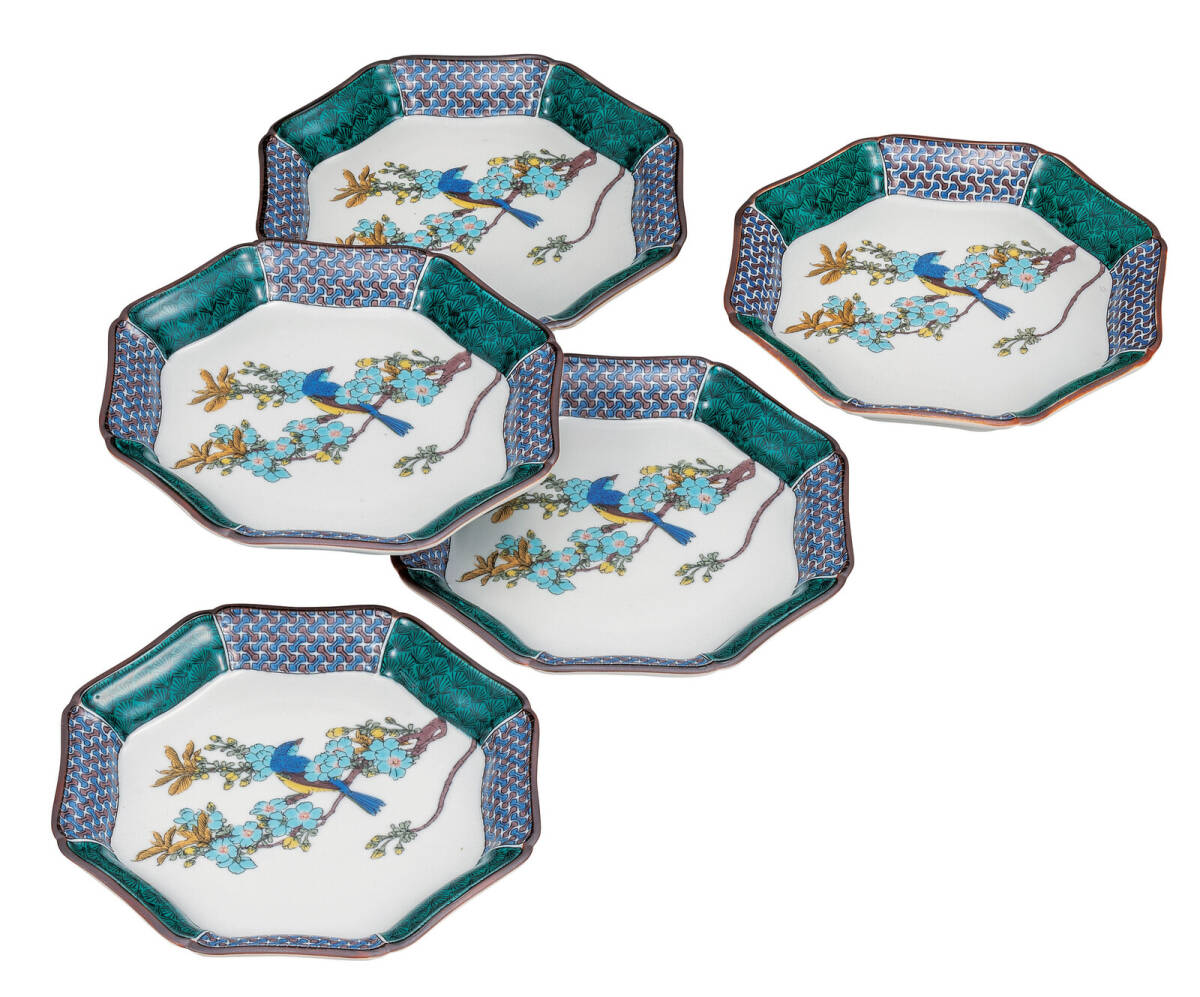 九谷焼!  ☆古九谷花鳥・6.5号皿セット☆ K9-164   飯碗 飯茶碗 丼 どんぶり 鉢 多用丼 碗 プレート ギフト拍卖