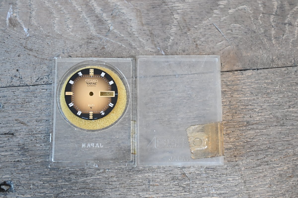 ○未使用キングセイコー バナック 替え文字盤 5626-7210 送料込! 古道具のgplus広島2510k拍卖