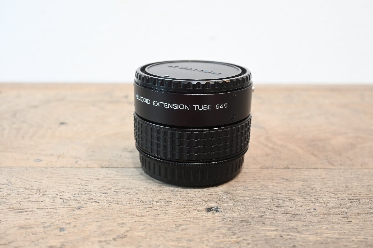 ○ペンタックス PENTAX 645 ヘリコイド接写リング HELICOID EXTENSION TUBE 645 古道具のgplus広島2510k拍卖