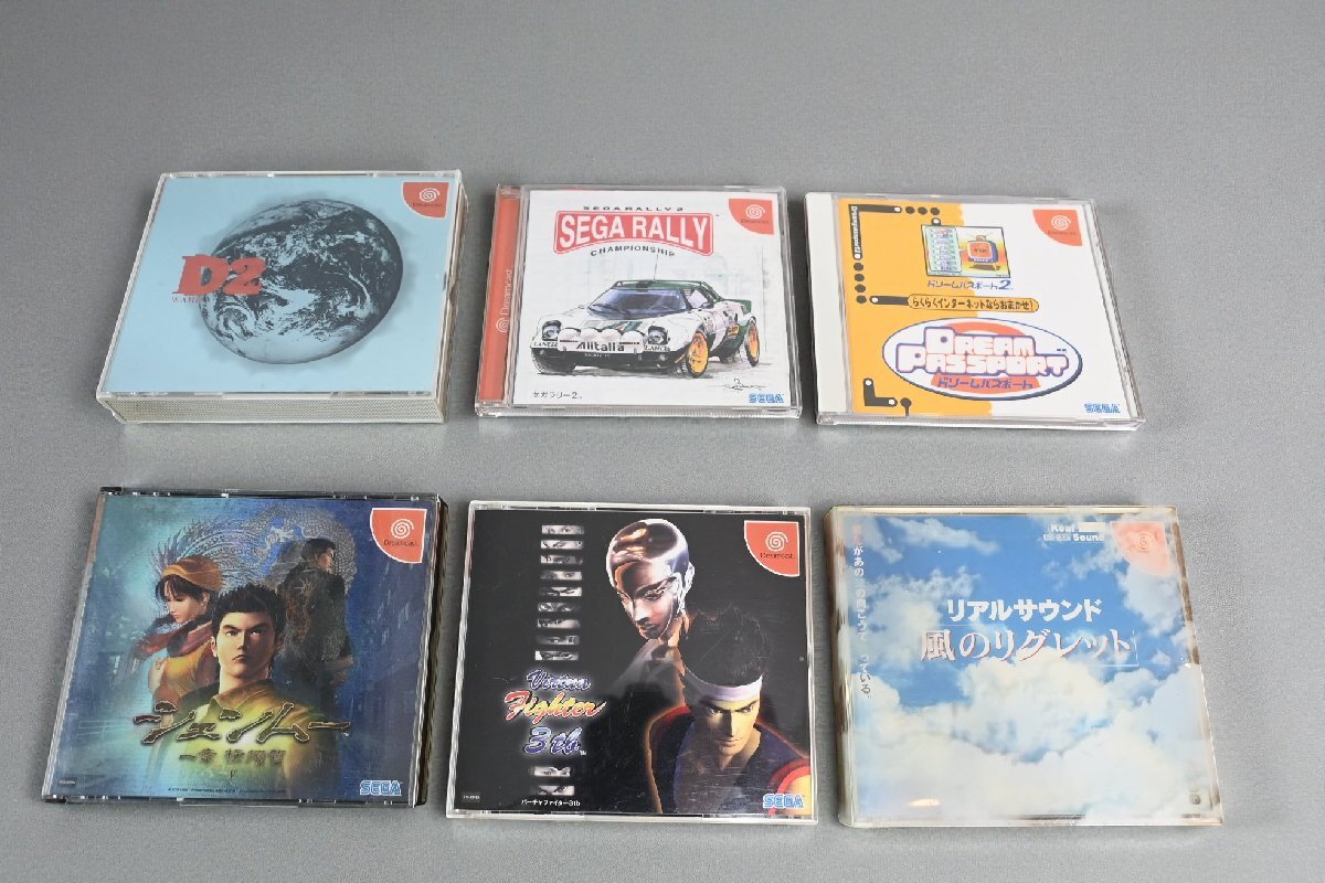 ○セガ ドリキャス ソフト6本 まとめてセット Dの食卓2・シェンムー・セガラリー2等 古道具のgplus広島2510k拍卖
