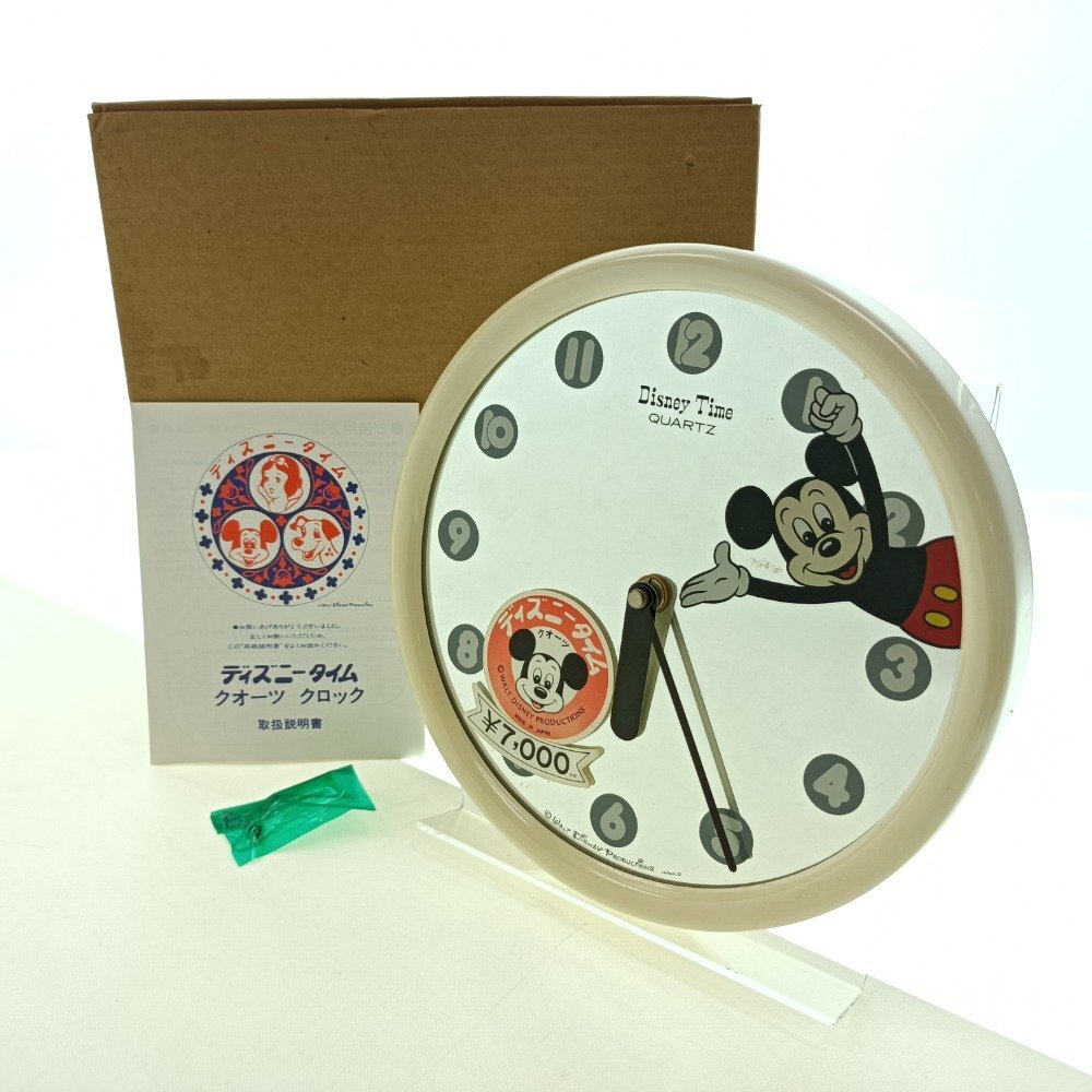 希少 Disney Time ディズニータイム 掛時計 FW614S 白 クラシック レトロ ミッキーマウス キャラクター クロック ジャンク 中古拍卖