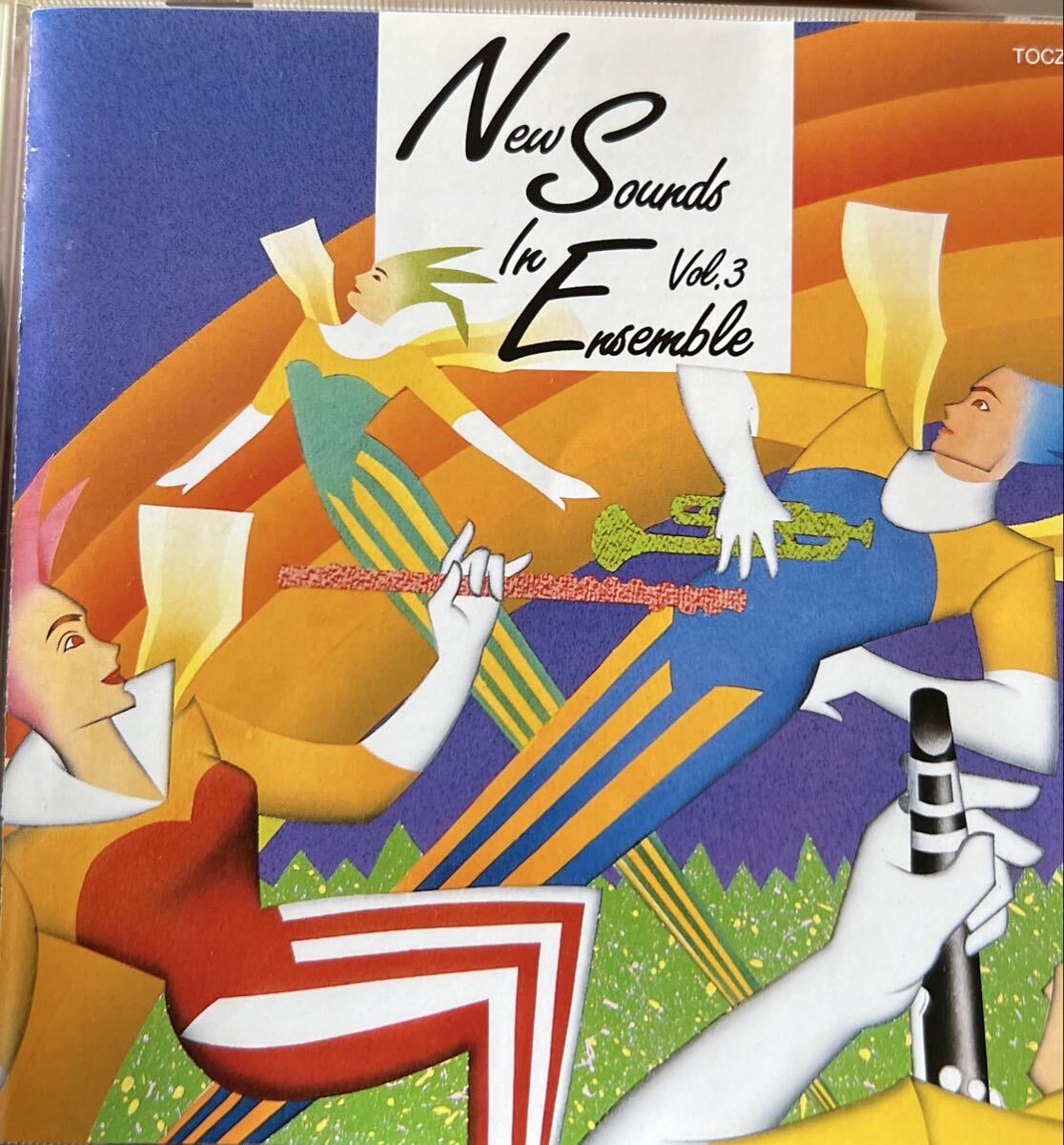 廃盤 ニューサウンズインアンサンブルVol.3拍卖