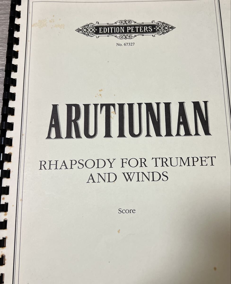 アルチュニアン トランペットと吹奏楽のための狂詩曲 フルスコア拍卖