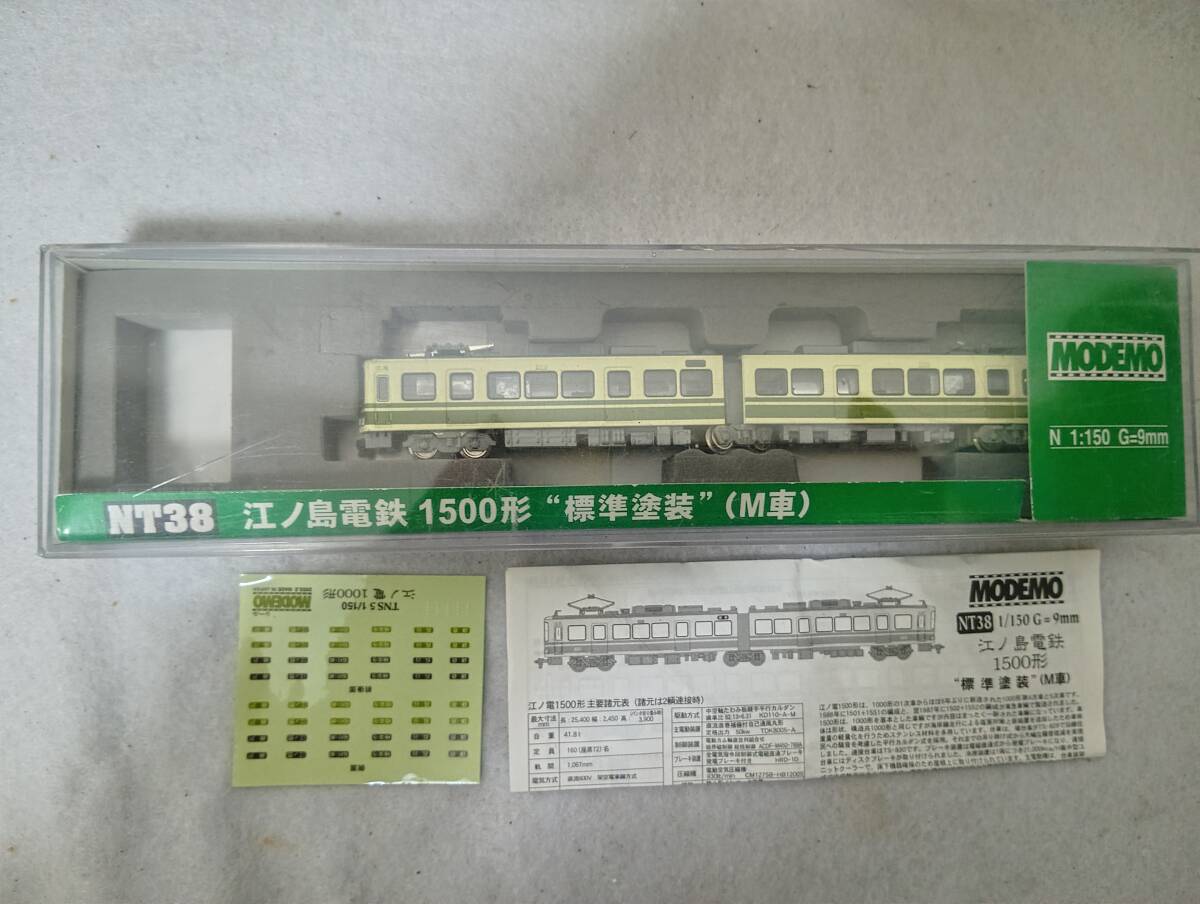 Nゲージ MODEMO モデモ NT38 江ノ島電鉄 1500形 標準塗装(M車)拍卖