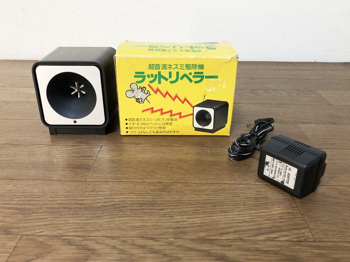 ラットリペラー 超音波ネズミ・ゴキブリ駆除器 周波数帯 30,000Hz~65,000Hz アークランズ 超音波発生機 ネズミ忌避機 動作確認済み拍卖
