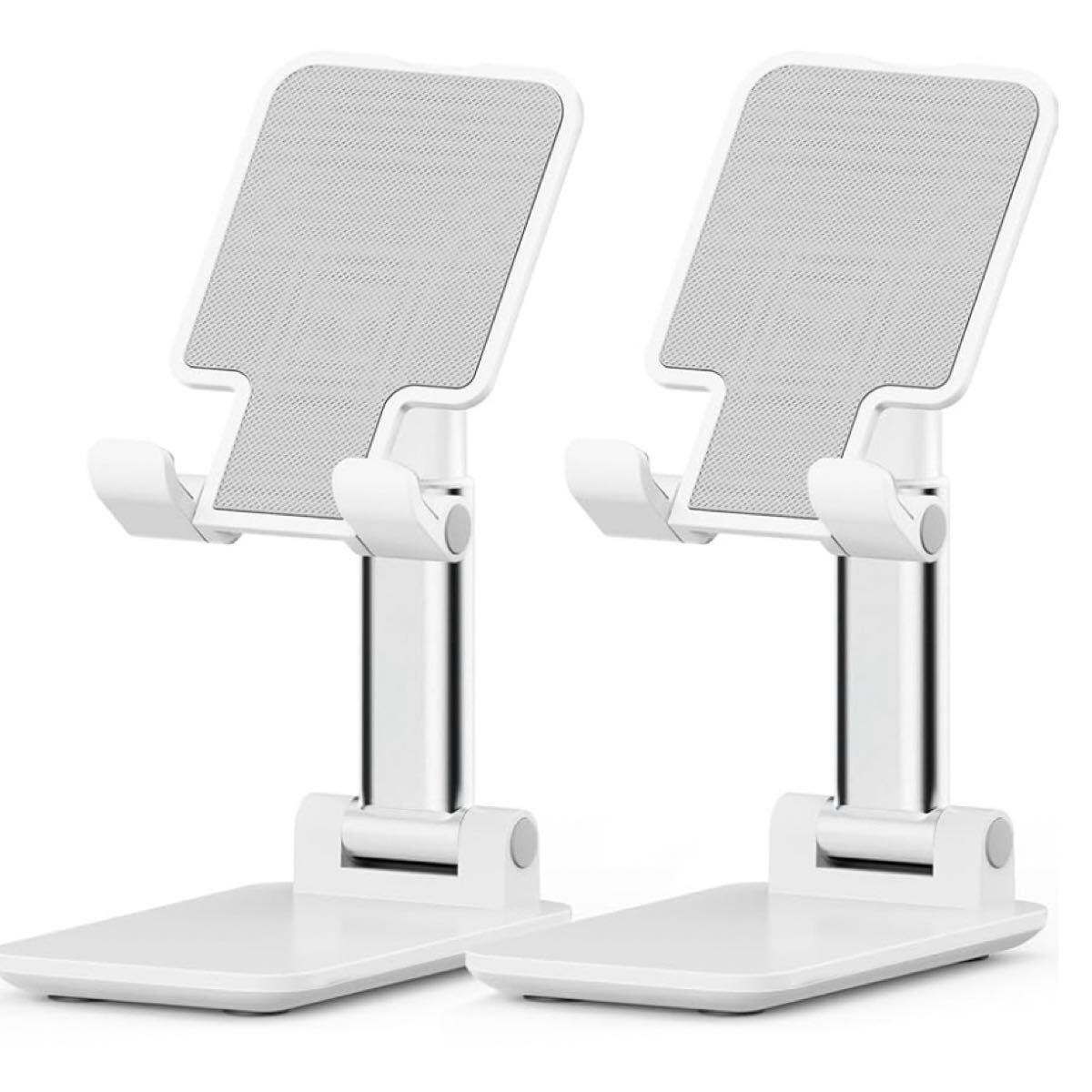 新品未使用 スマホスタンド 匿名配送 即日発送!2個セット拍卖