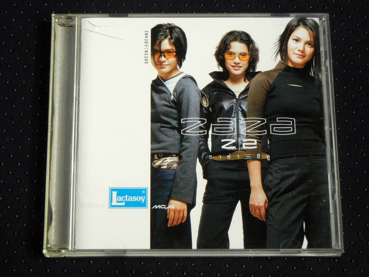 タイポップス ★ サーサー ZAZA / Z|2拍卖