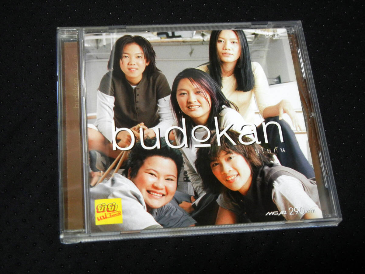 タイポップス ★ budokan ブドーカン(5人組ガールズバンド)拍卖