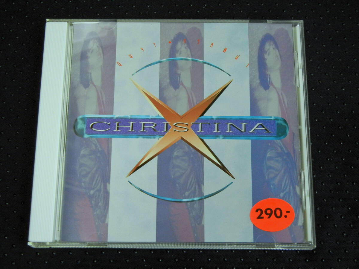 タイポップス ★ クリスティナー・アギラー Christina / Ninjya拍卖