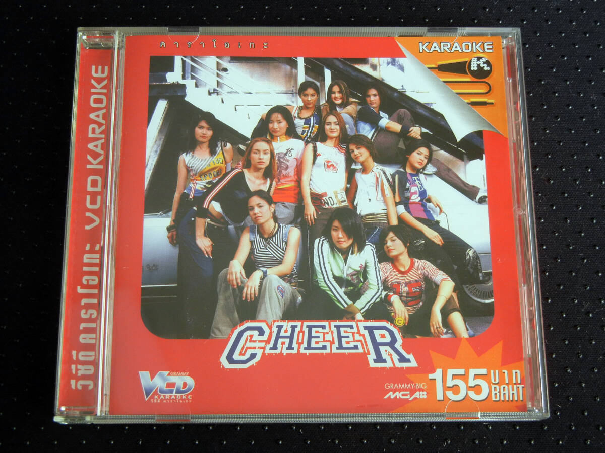 VCD タイポップス ★ CHEER Female / CHEER VCD KARAOKE拍卖